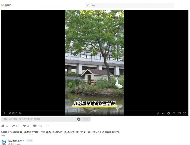 微信截图_20250605081529.png